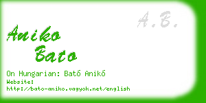 aniko bato business card